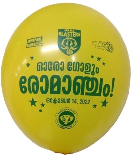 Logo Printed Balloons
