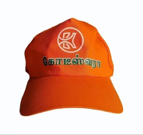 Orange Cotton Promotional Cap