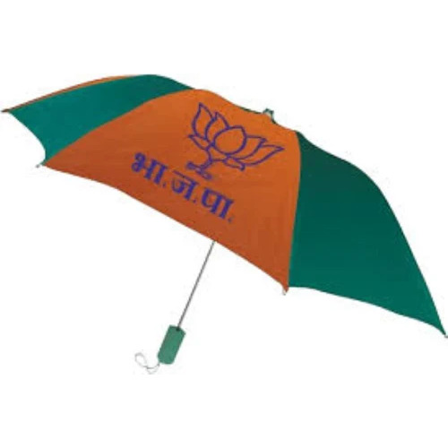 Election Orange Printed Umbrella