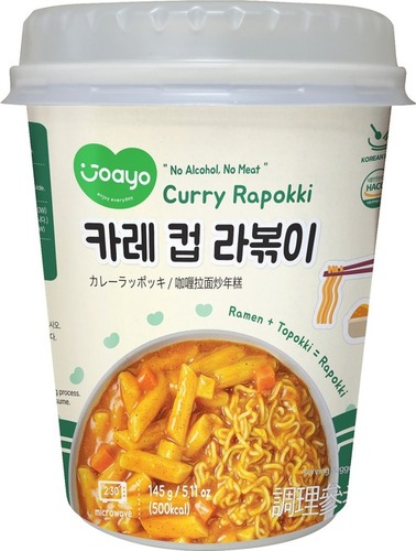 Joayo Curry Rapokki Ramen Topokki 145G Can - Shelf Life: 365 Days