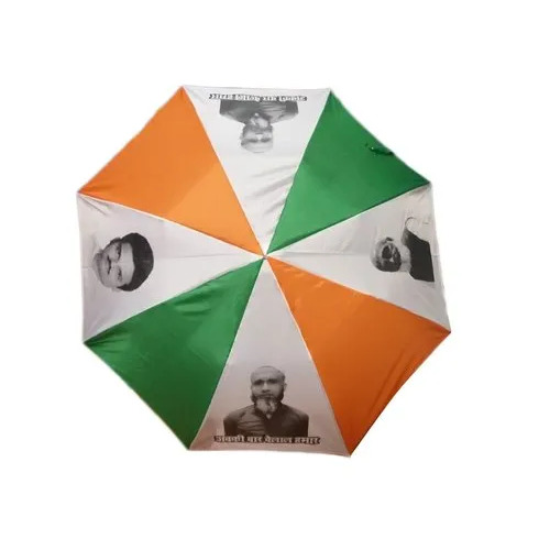 Printed Polyester Promotional Umbrella