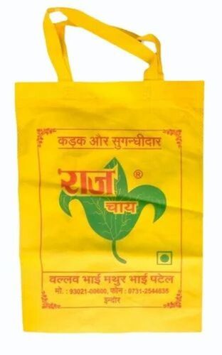 7kg Printed Loop Handle Non Woven Bag