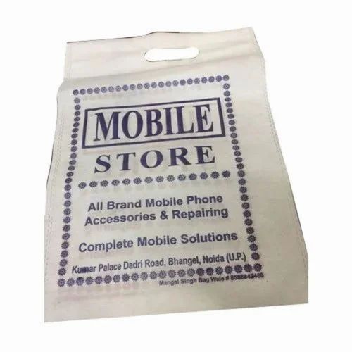 Non Woven D Cut Bags