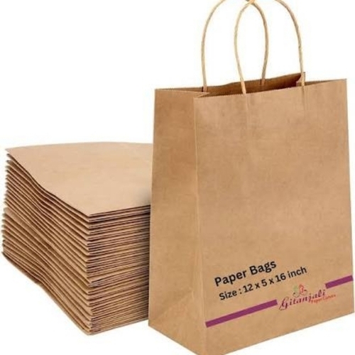Gitanjali Paper Curves Paper Bags 