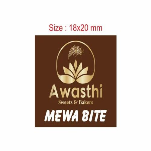 Printed Product Label