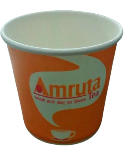 110ml Disposable Printed Paper Tea Cup