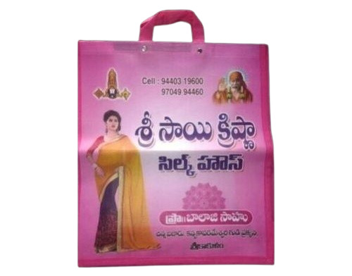 Non Woven Fancy Shopping Bags