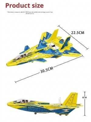 Battery Powered Diy Foam Jet Aircraft (J-20 Model) - Color: Red Blue Yellow