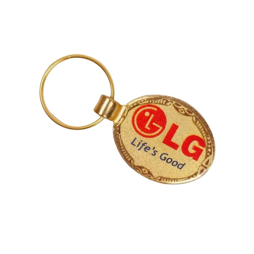 Metal Key Chain