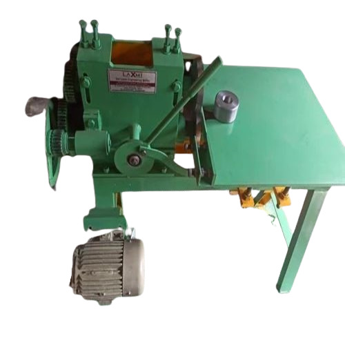 Out Cutting Machine