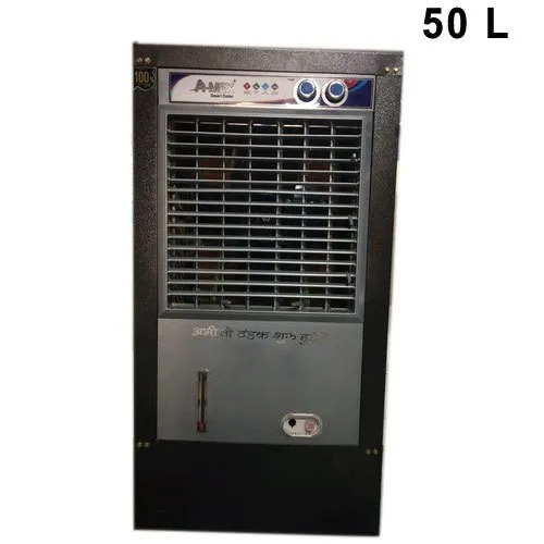 18" Ss Air Cooler