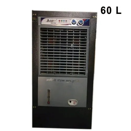 18" Ss Domestic Air Cooler