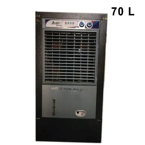 18Ex Powerful Air Cooler - Color: Grey