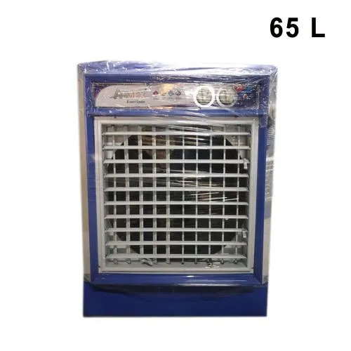 65l 20" Air Cooler