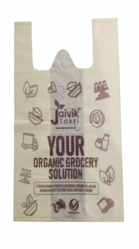 Compostable Biodegradable Carry Bags