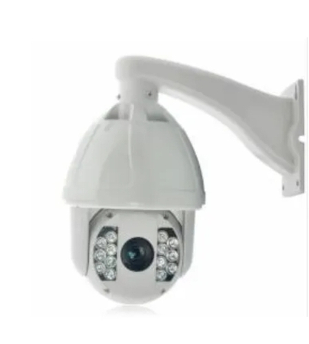 Ip Ptz Camera