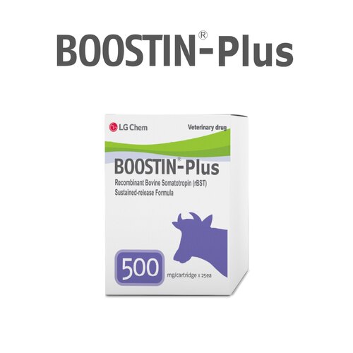 Boostin Plus Veterinary 500 Injection