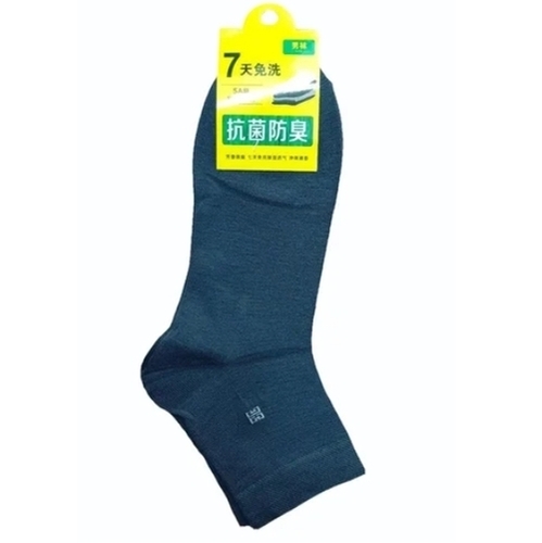 Men Cotton Mid Calf Socks