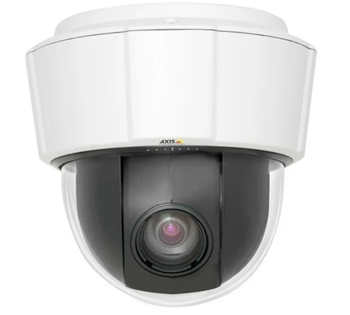 Ptz Dome Camera