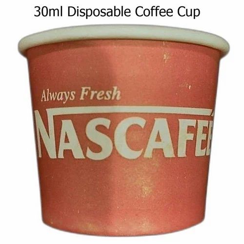 30ml Disposable Coffee Cup