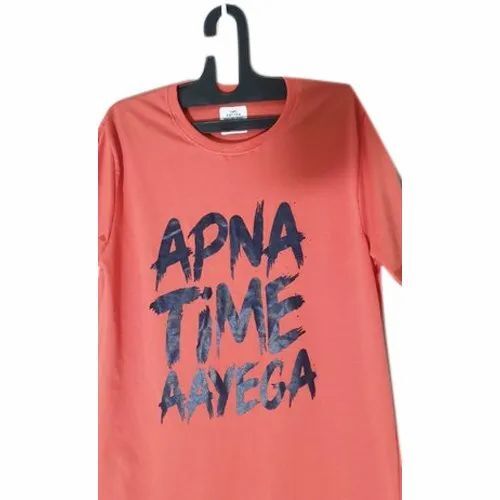 Printed Round Neck T Shirt