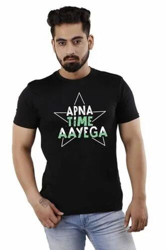 Men Printed Black Casual T Shirt