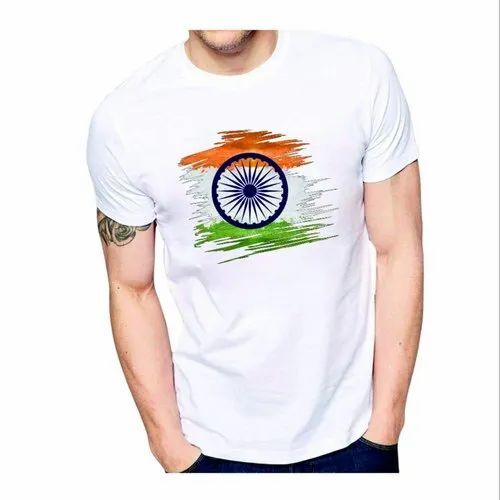 Mens Printed Casual T Shirt