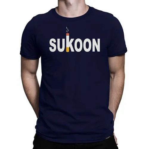 Mens Printed Cotton T Shirt