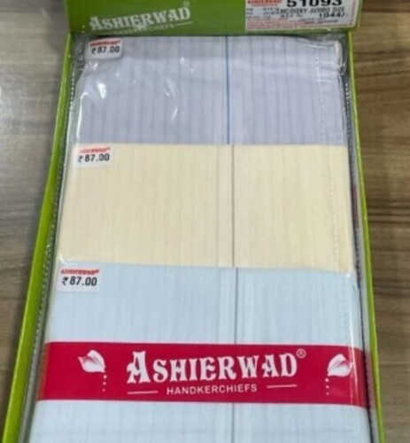 Stripped Handkerchief