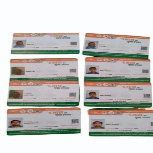 Multicolor Ayushman Pvc Card