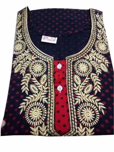 Ladies Designer Nighty