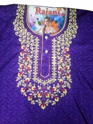 Ladies Fashion Nighty