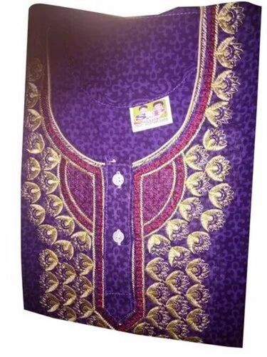 Pure Cotton Women Nighty