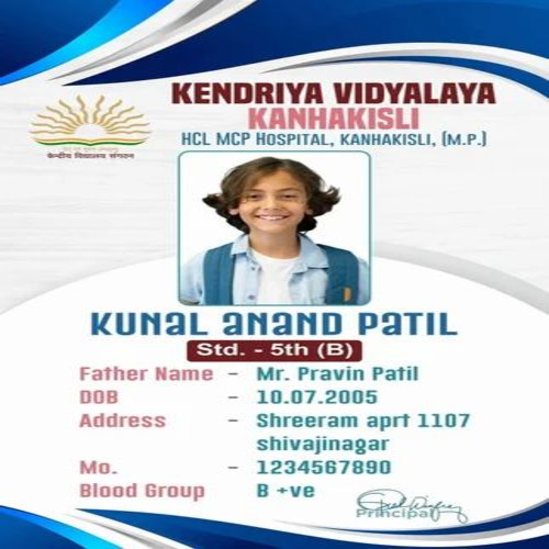 School Id Card