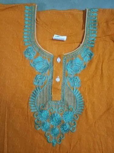 Yellow Cotton Nighty