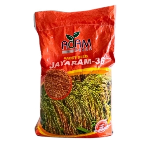 Jayaram Paddy Seeds - Admixture (%): 0-2%