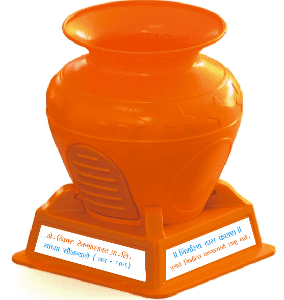 Nirmalya Kalash With Plastic Stand