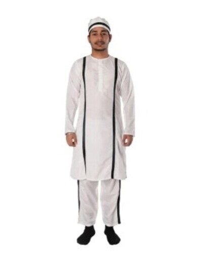 Qaidi Fancy Dress Costume
