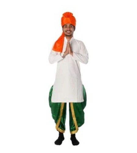Tiranga Color Fancy Dress Costume For Boys