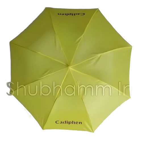 24.5 Inch Yellow Folding Umbrella
