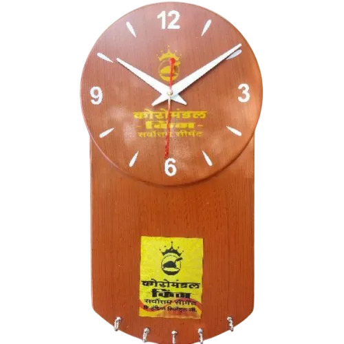 Corporate Wall Clock