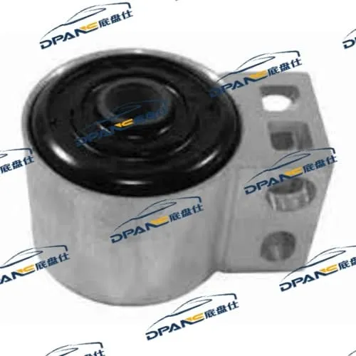 DPANS Suspension Bushing