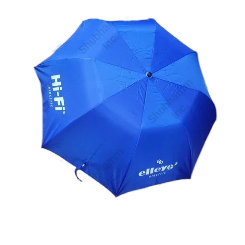 Printed Folding Umbrella
