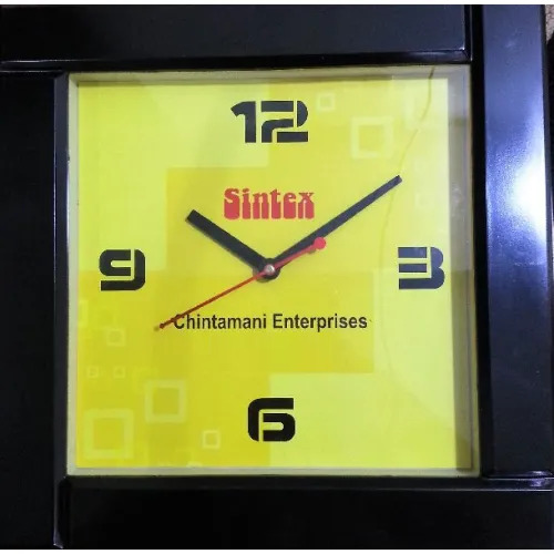 Square Corporate Wall Clock