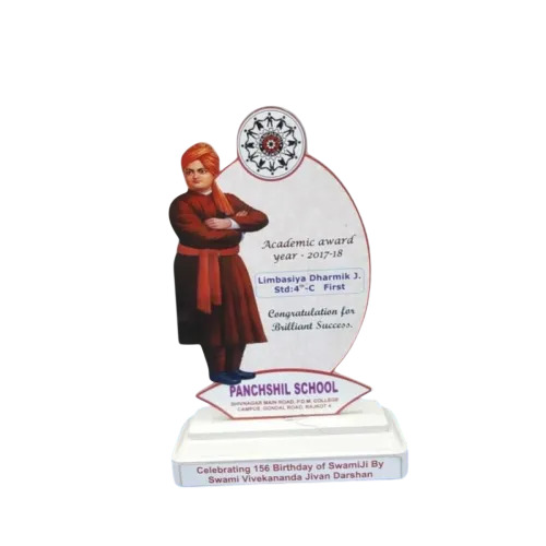Acrylic Fibre Shield Award