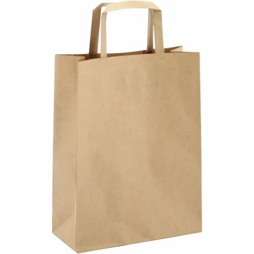 Brown Paper Bag