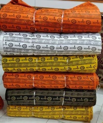 Fancy Polyester Printed Fabric