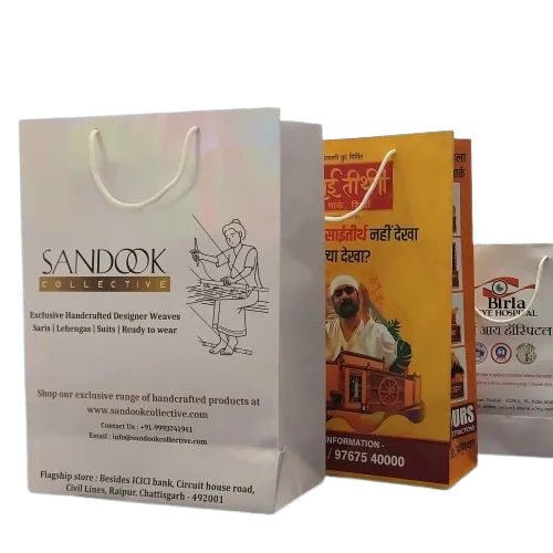 Printed Paper Shopping Bags