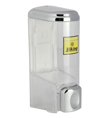 Small Lotion Dispenser