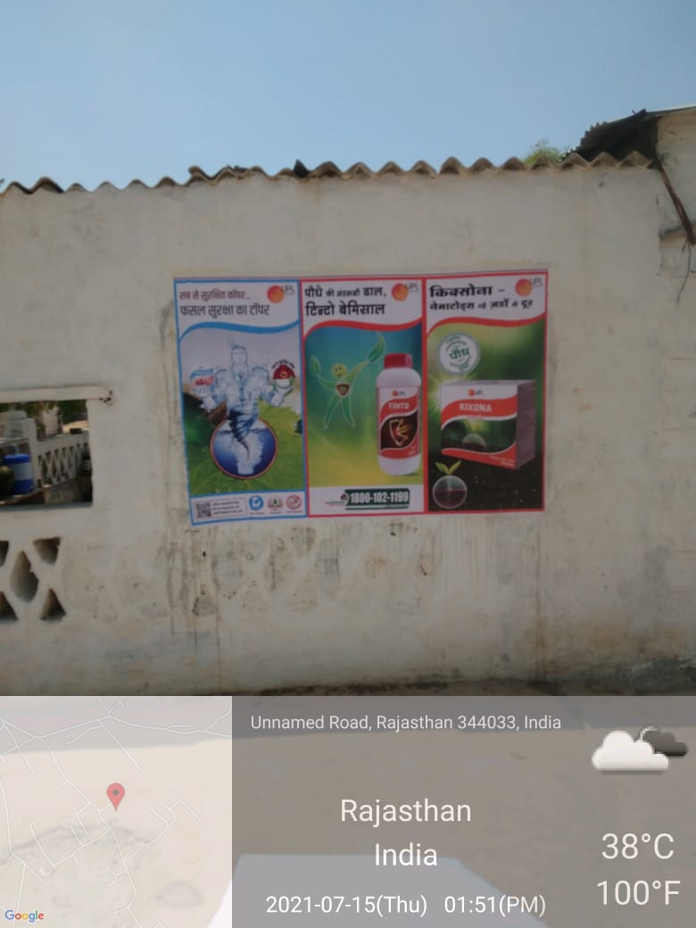 Digital Wall Painting Serv ices